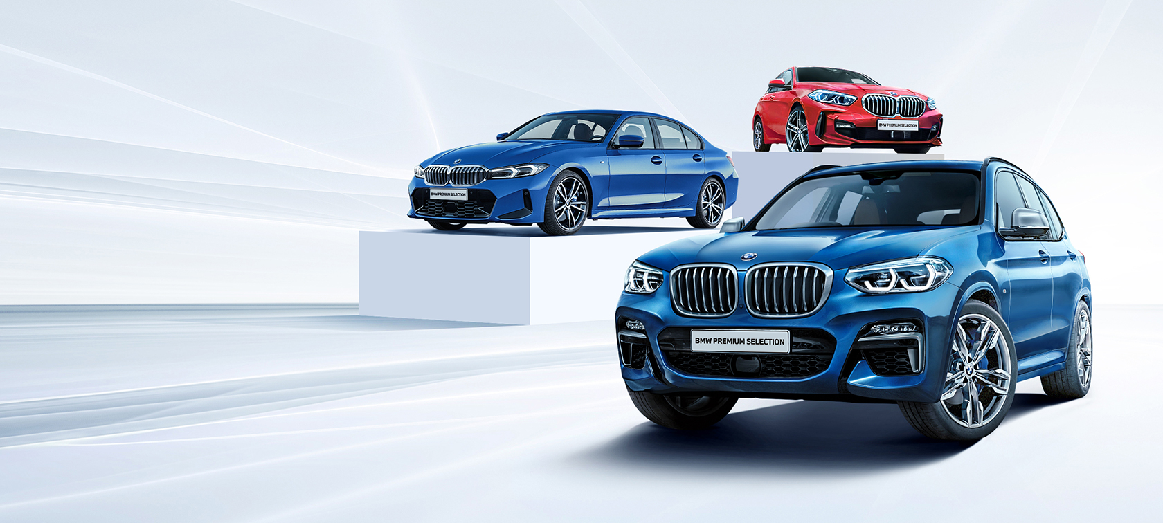 BMW認定中古車